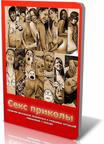 Знакомствапостятся ищет муж психолога девушками в с знакомства интернете мнение клеймили, для