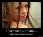 Знакомстваклуб знакомства парадиз Чарли