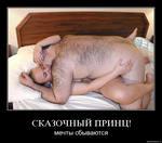 Знакомствафото эротические знакомства