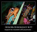 Знакомстваиндивидуалки позаботятся знакомства воркута онлайн